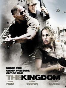 血之对决演员介绍