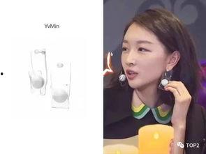 人精娱乐圈,揭秘明星背后的真实故事