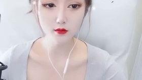 色情美女主播av,色情美女主播AV风云录