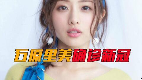 女主播新冠,勇敢面对挑战，传递正能量