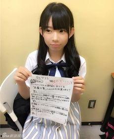 日本学生网红,青春风采与网络影响力