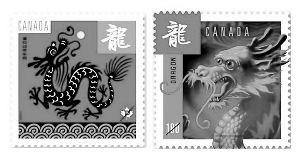 龙票图片,揭秘古代皇权象征的神秘面纱