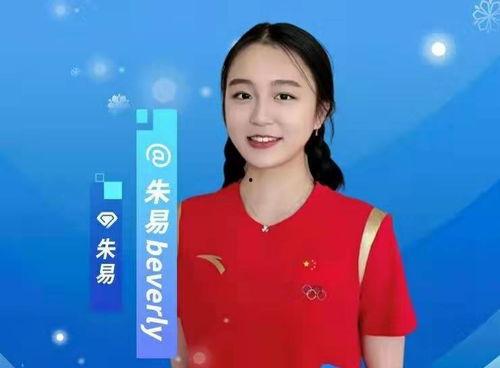 王瑾家庭背景,出身名门，传承家族荣耀的传奇人生