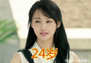 贝微微肖奈照片,甜蜜校园恋曲的甜蜜瞬间