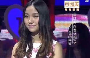 孙铭的资料,从平凡走向卓越的奋斗历程